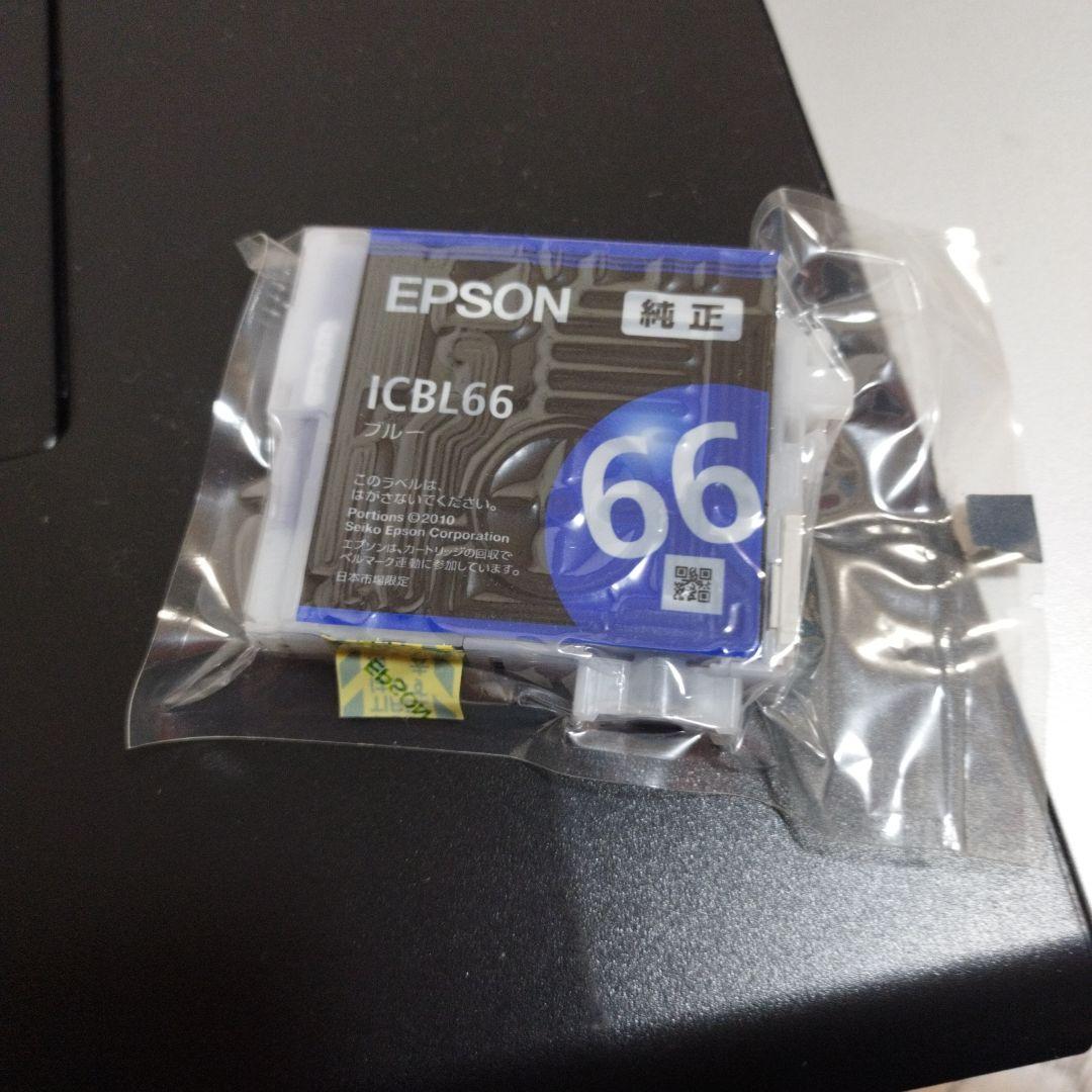 エプソン　インクジェットプリンターPX-7V 付属品　新品インクカートリッジ1個