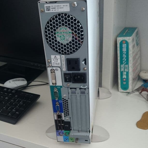 富士通ESPRIMO