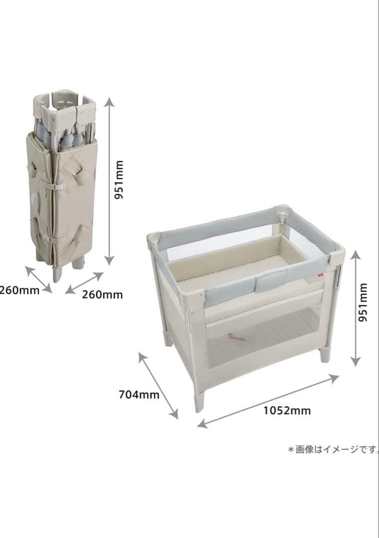 Aprica ココネル エアーAB ベビーベッド　グレーベアー