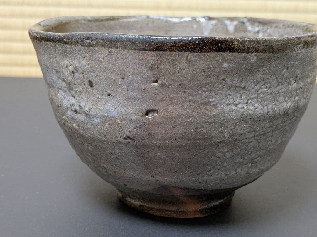 【上作】絵唐津皮鯨茶碗　中川自然坊　共箱　陶歴