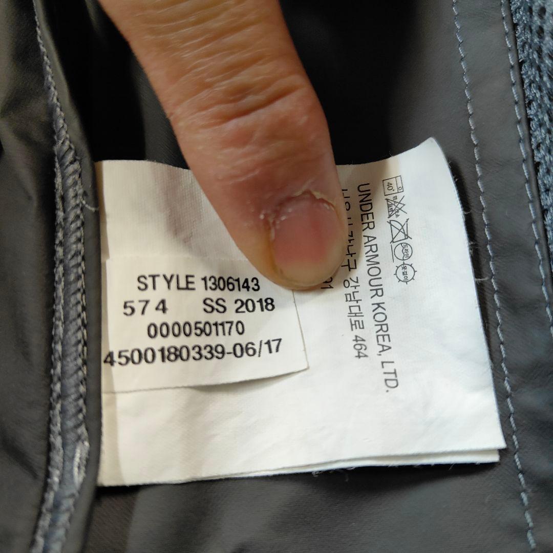 アンダーアーマーのUAオービットGORE-TEXジャケット（ウィメンズモデル）で