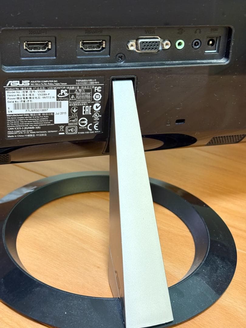 モニター2台 デュアルモニターアーム セット