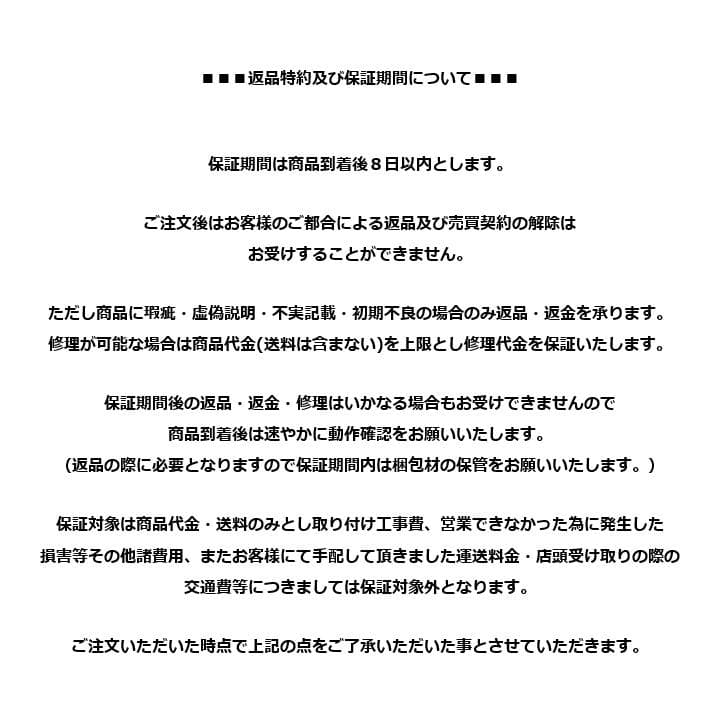 M▽コンポジット ワインセラー ワインクーラー (31691)