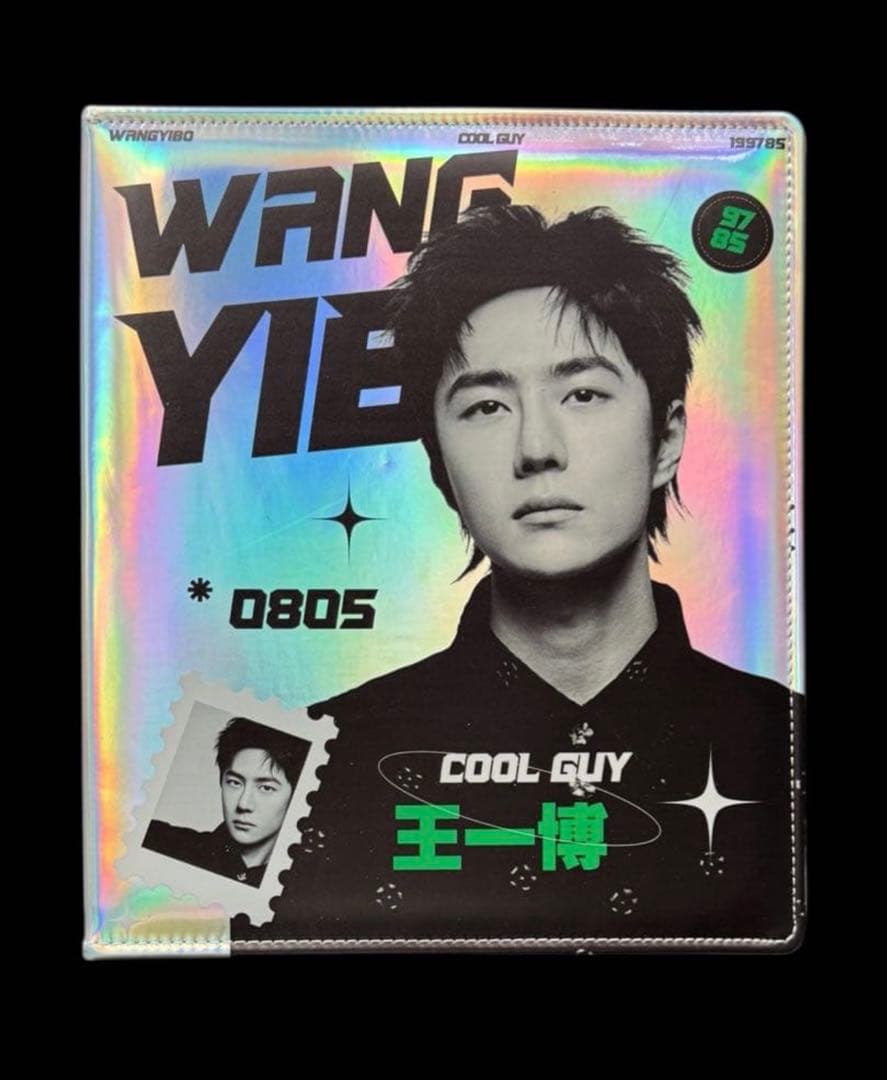 せきせいくう 王一博 A4バインダー・ミニカード3点