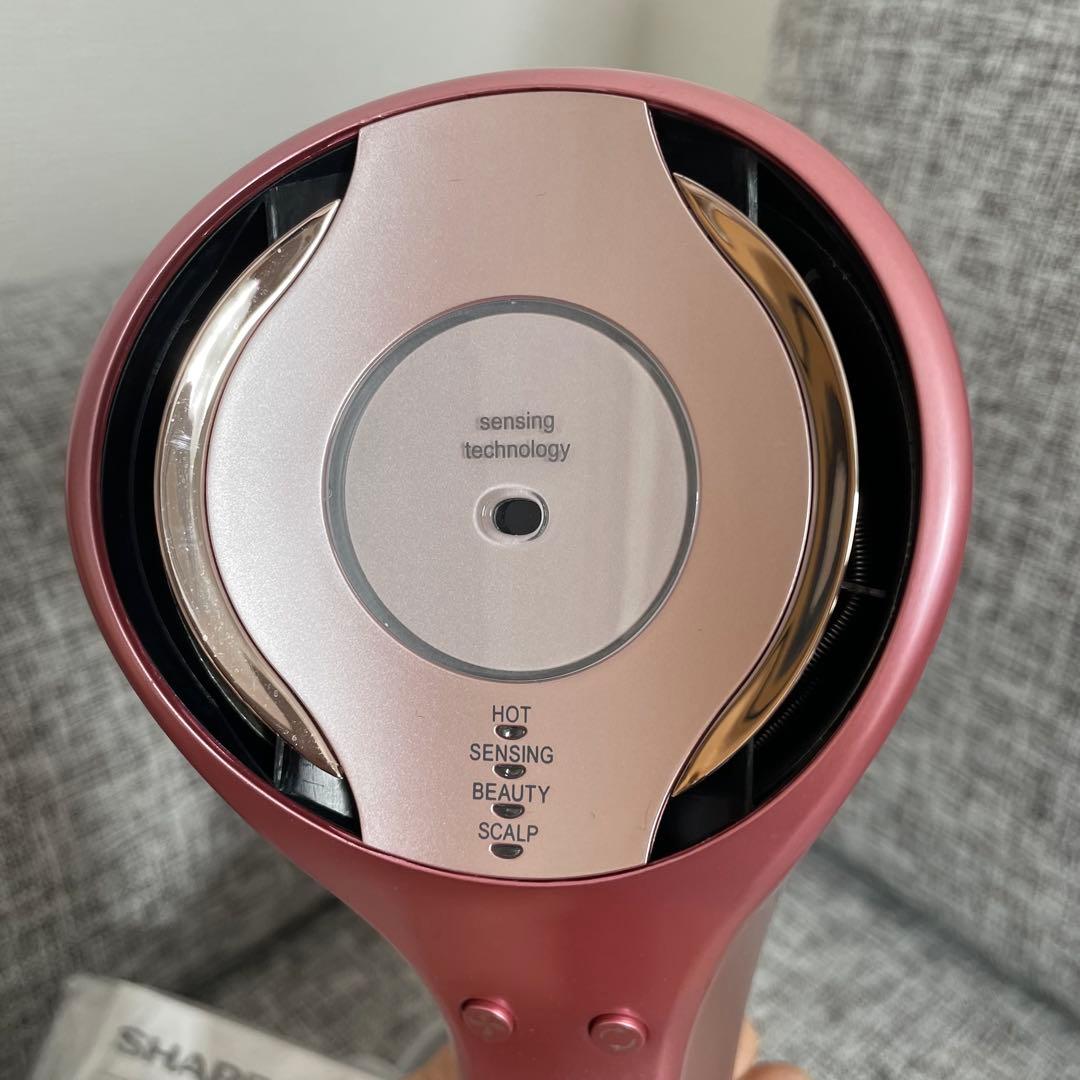 シャープ ドレープフロードライヤー プラズマクラスター IB-WX1 袋付