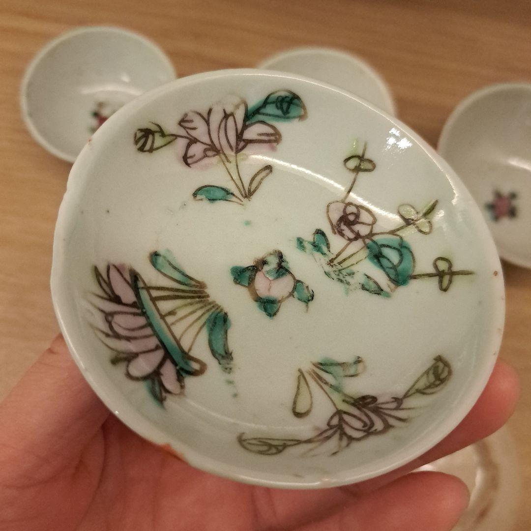 骨董　古道具　アンティーク　中国　茶杯　器　小皿　縁起物　花　喜