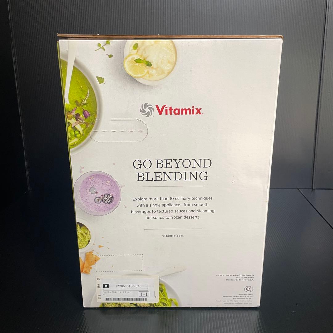 【未使用】Vitamix E310 VM0202 バイタミックス ミキサー プロ