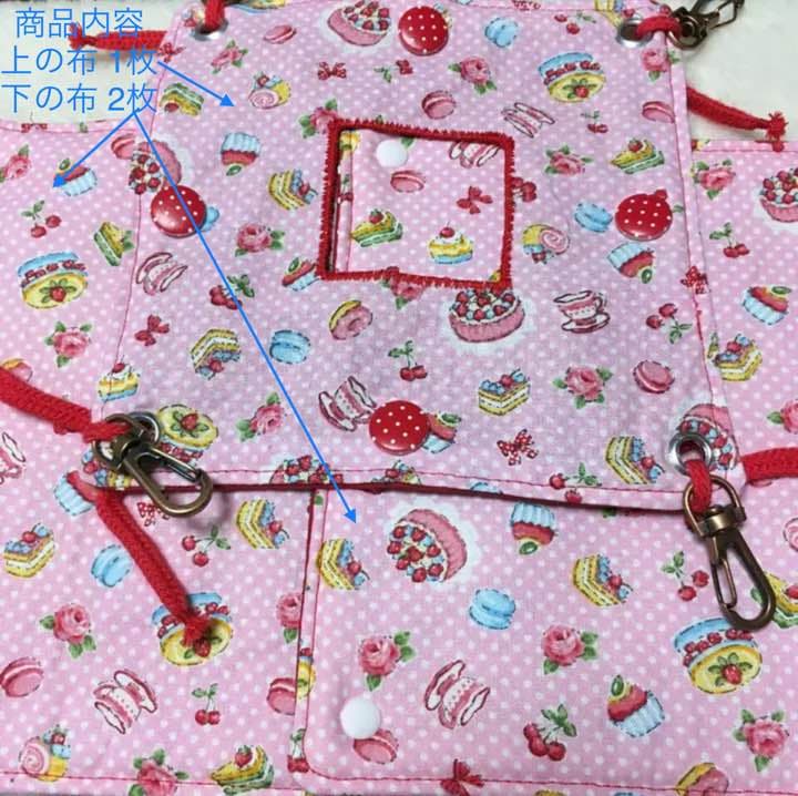 モモンガハウス(スイーツ柄Ver.6)ドット赤    春(夏)秋仕様 1850円