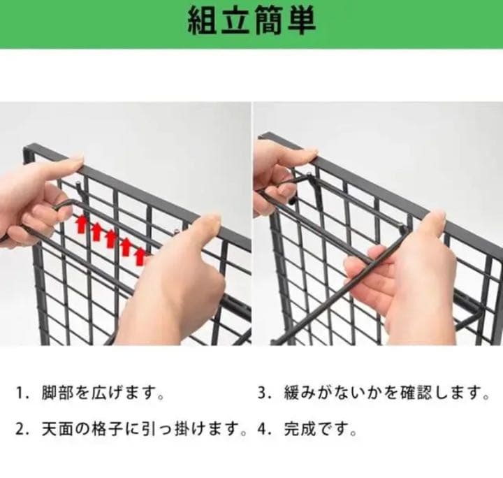 フィールドラック　3個セット オルテガ柄 天板付き収納ケース付き キャンプ(B)