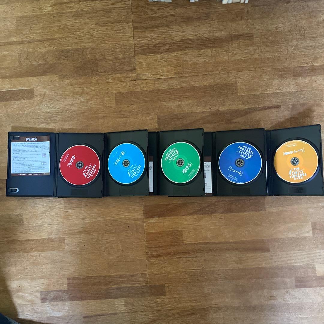 サッカー関連のDVD、本を大量まとめ売りです。中田英寿、クーバーも！！