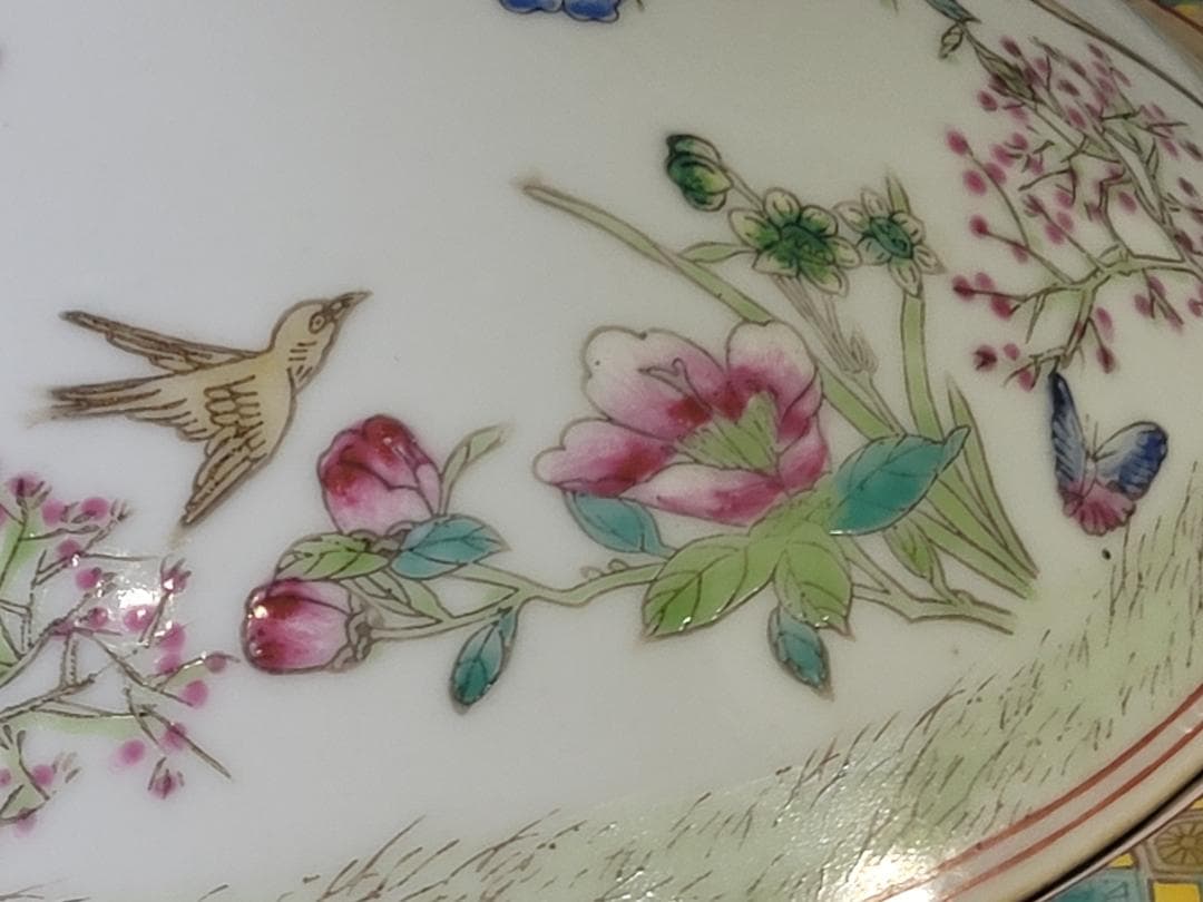 DT717 中国 色絵 蓋物 台付