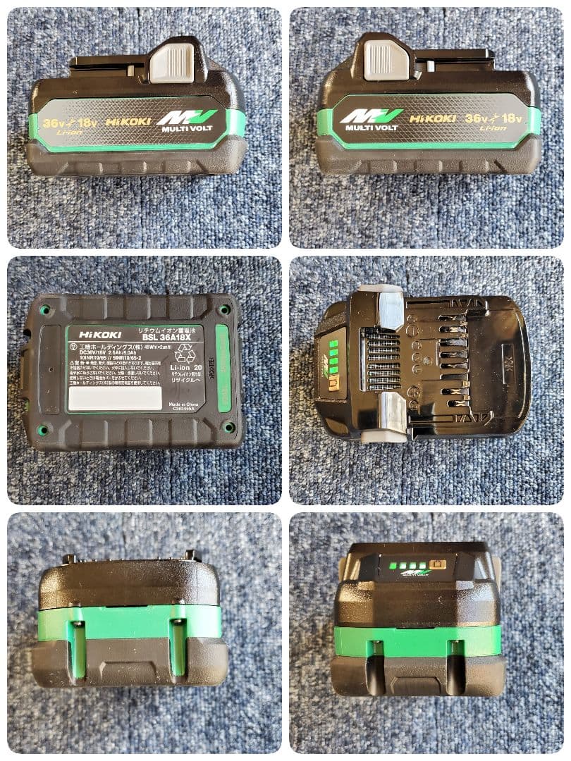 HiKOKI マルチボルト36V コードレスクリーナー R36DA(SC)