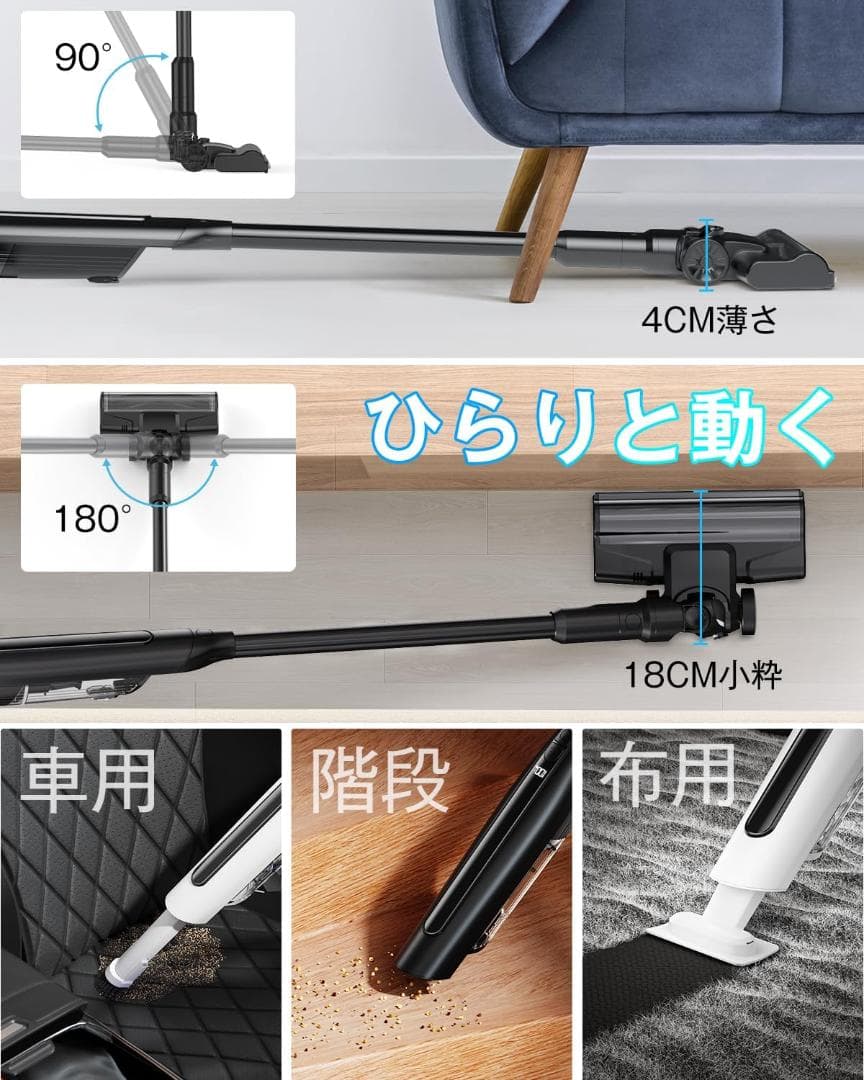 掃除機 コードレス 38000pa ハンディクリーナー スティッククリーナー 黒