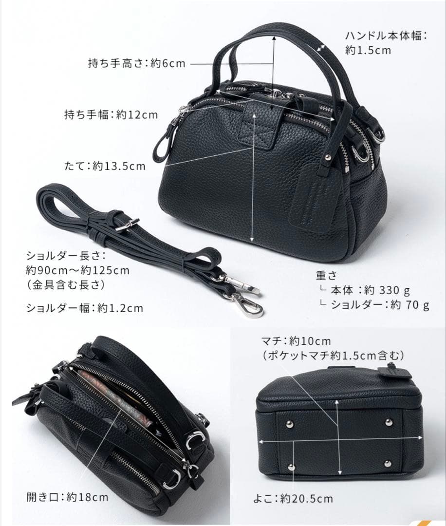 【中古】HAYNI Baby Loche・ベイビーロシェ。ショルダーバッグ