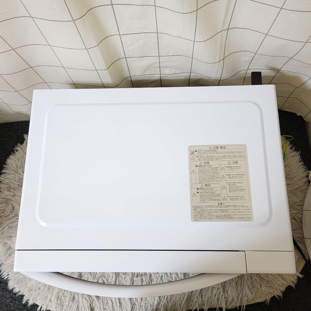 【2020年製】単機能電子レンジ Abitelax ARF-206