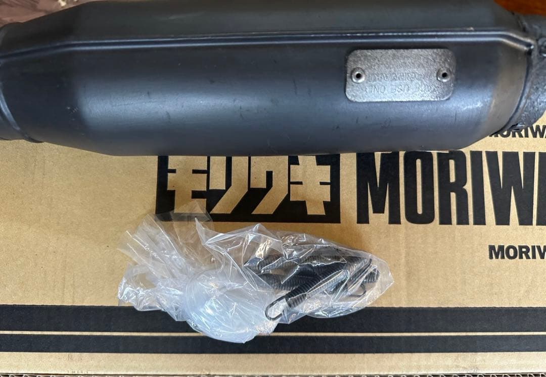 モリワキ Z用　モナカマフラー ブラック 01810-D1201-10