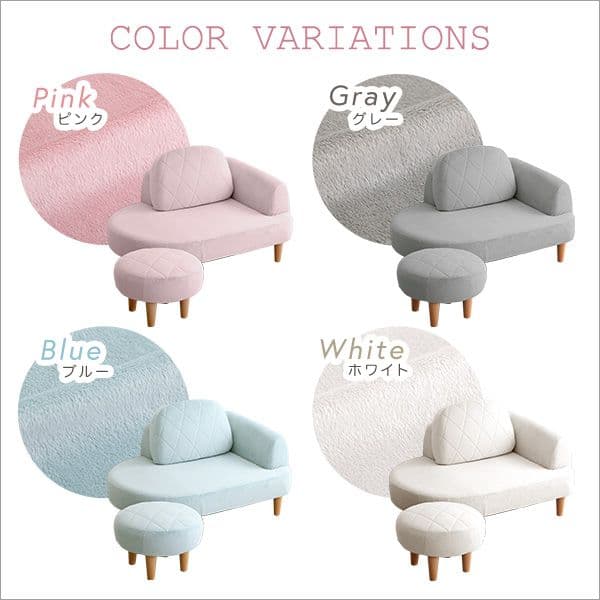 大人かわいい コンパクトカウチソファ ピンク