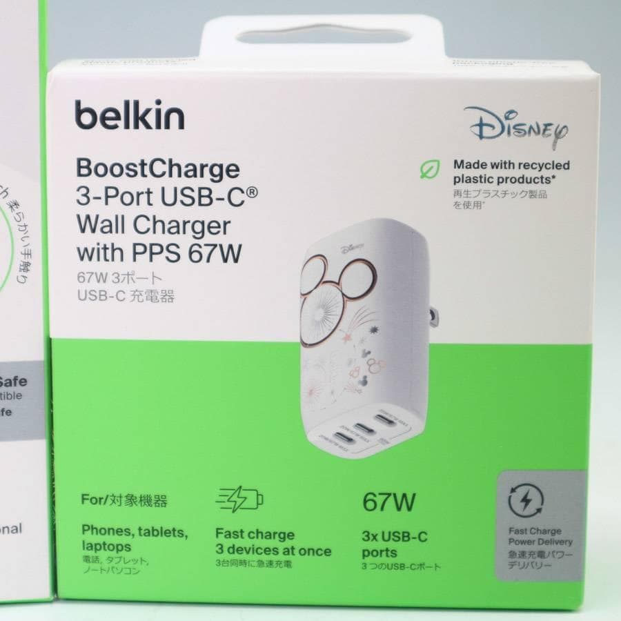 新品！24年製 ディズニー100周年限定×ベルキン チャージングギフトボックスb