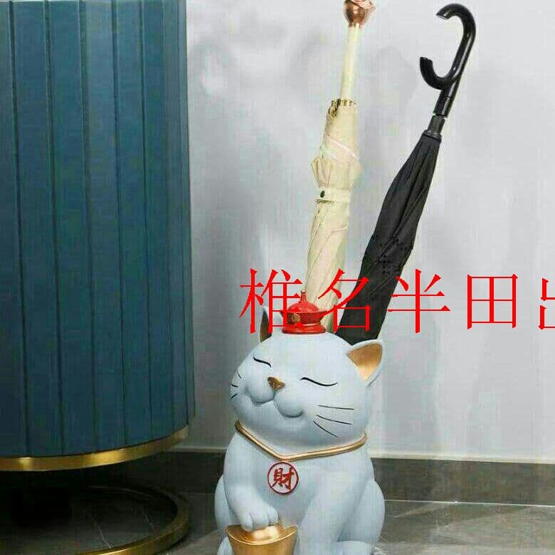 招き猫傘収納傘立て傘入れ玄関玄関神器X