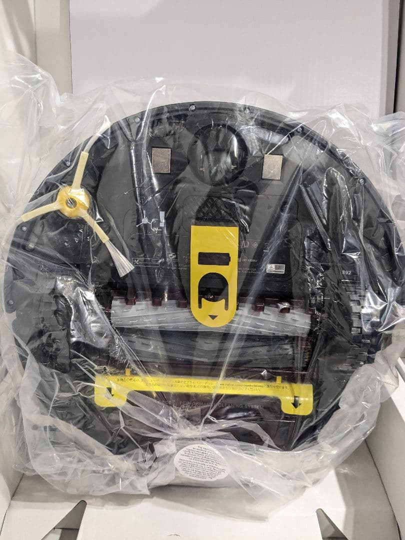 【未使用】ルンバ iRobot ルンバ 892ロボット掃除機