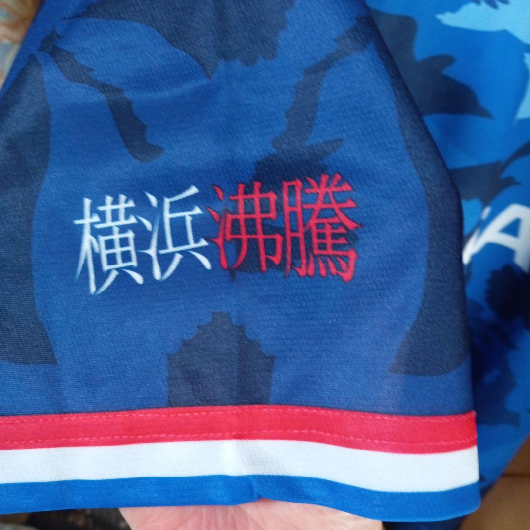 サッカー Jリーグ 横浜F・マリノス 2020年 限定ユニフォーム 非売品