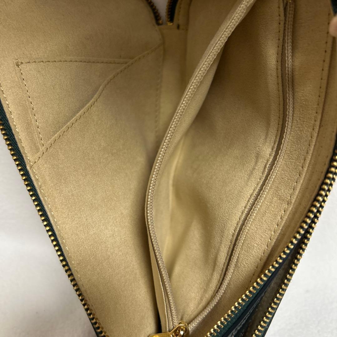 ATAO アミュレットディープエメラルド（ショルダー財布）