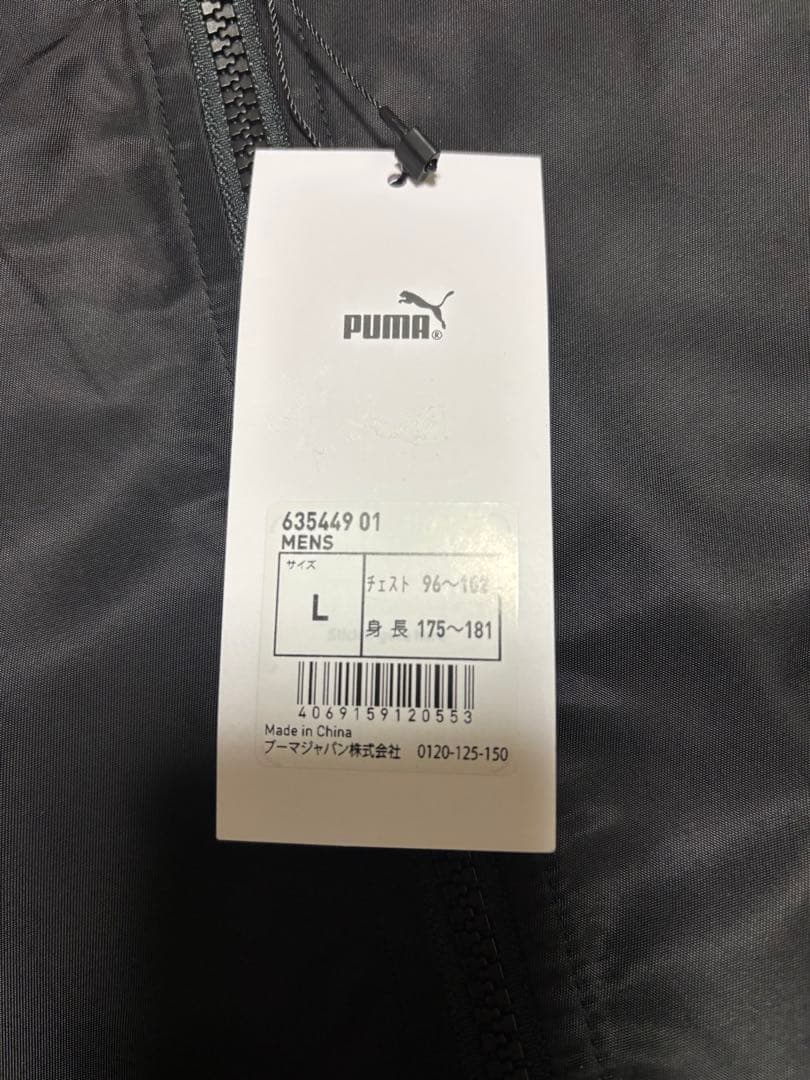 新品タグ付☆PUMA プーマ × TANGRAM ジャケットL定価27,500円