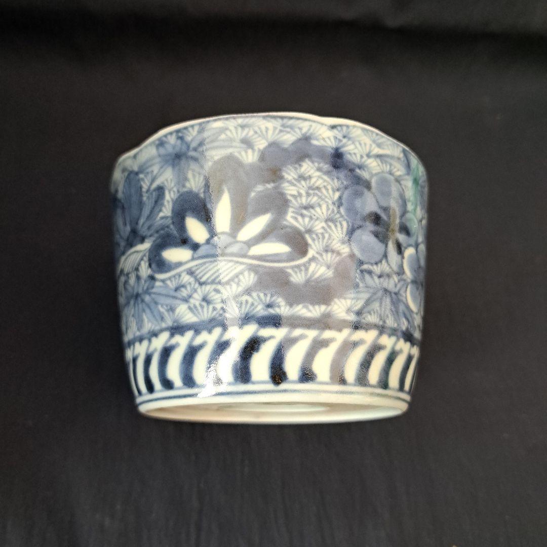 「新春に 松竹梅のそば猪口！①」 古伊万里染付猪口(直径10cm) 骨董アンティ