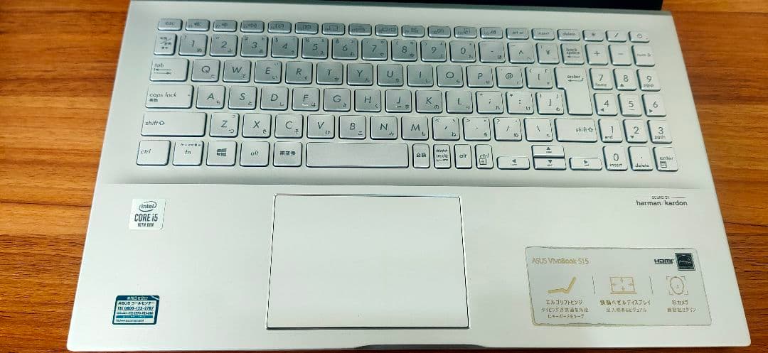 ASUS Vivobook 15.6型　ノートPC 本体　※説明必読