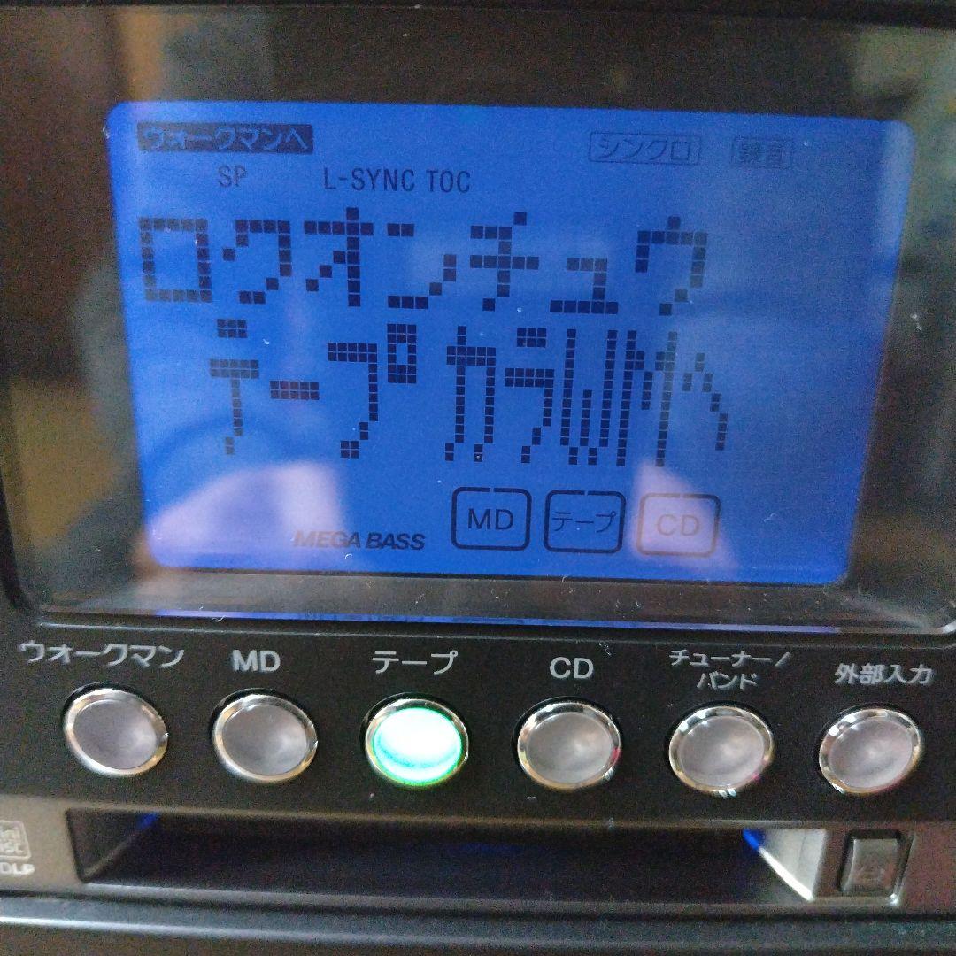 SONY ソニー　CMT-M35WM（ HCD-M35WM）ミニコンポ　黒