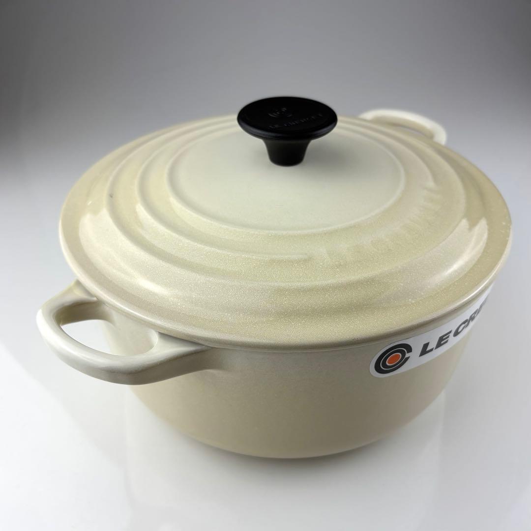 ル・クルーゼ　両手鍋　20㎝　まー