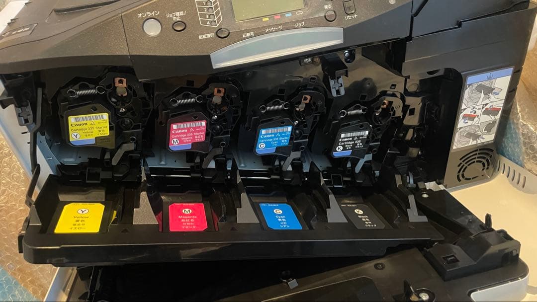 canonキヤノン レーザープリンター LBP841C ITBユニット以外実働品