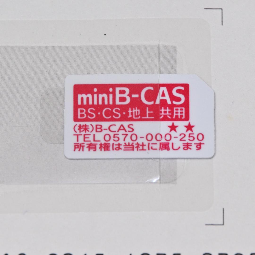 【美品】REC-ON（EX-BCTX2）地上BS110度CS録画テレビチューナー
