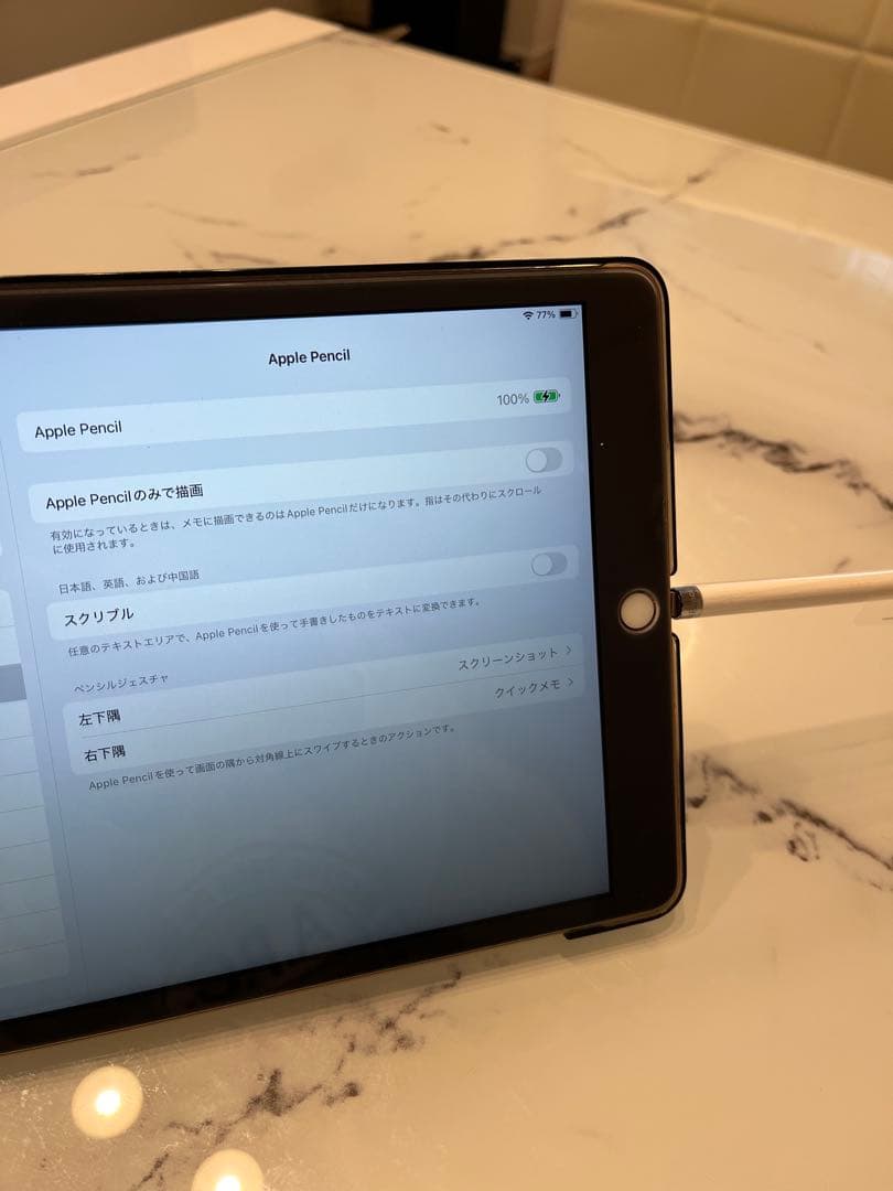 【美品】純正 Apple Pencil 第1世代