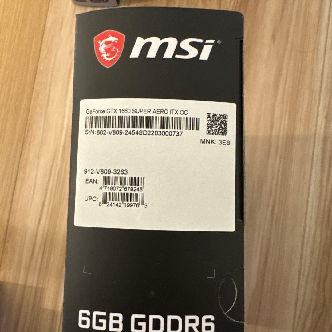 【めいさん専用】1660 super 3個セット