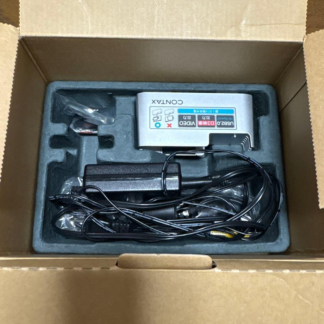 コンタックス U4R ブラウン