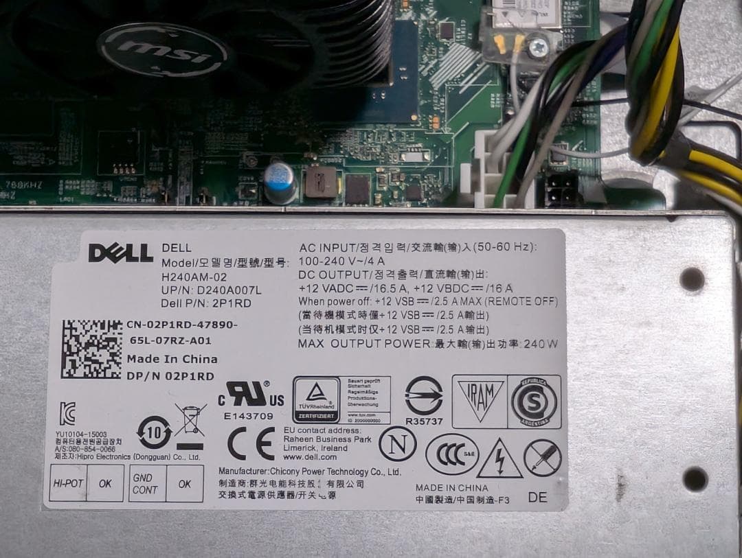 DELL Vostro 3660 デスクトップPC GTX 1650内蔵