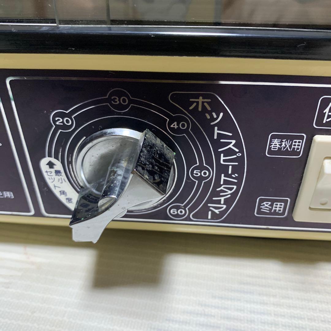 Belmic ベルミーコーヒー 中型保温ケース