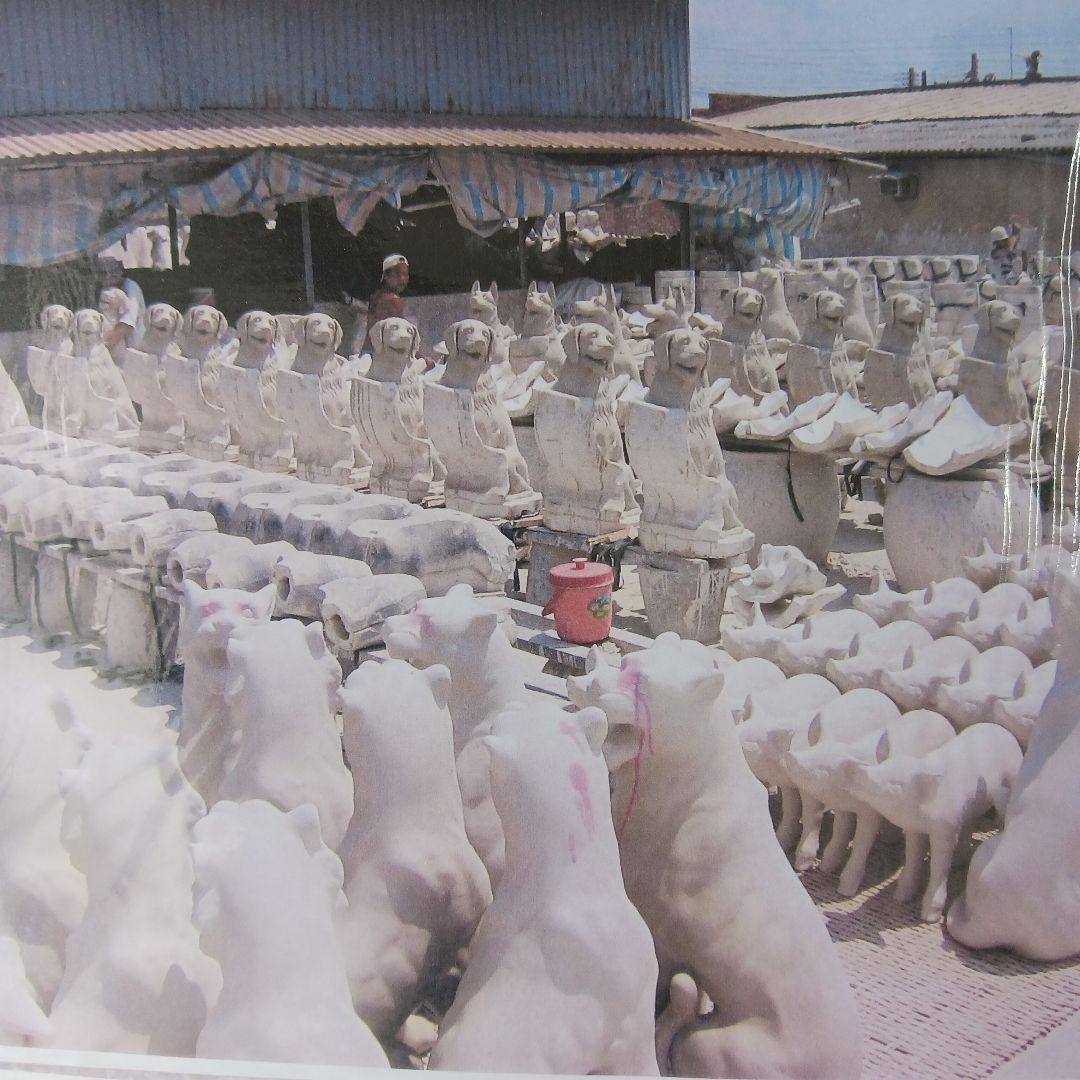 新品　陶器犬　大型犬　ゴールデン　レトリバー　難有　オブジェ　置物　イエロー　黄