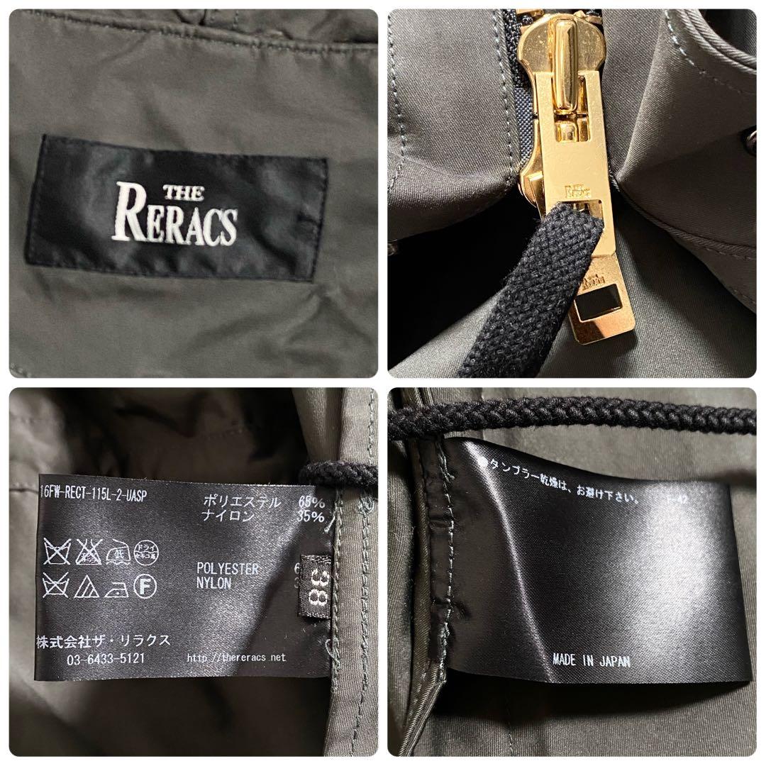 B17690 美品 ザリラクス THE MODS COAT オリーブ 38