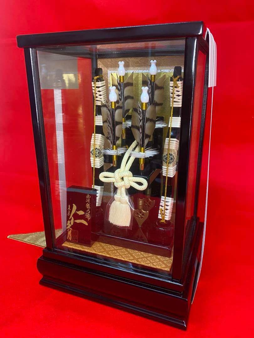 東京久月　破魔弓ガラスケース６号・コンパクト・間口約１９×奥行約１７×高約２９㎝