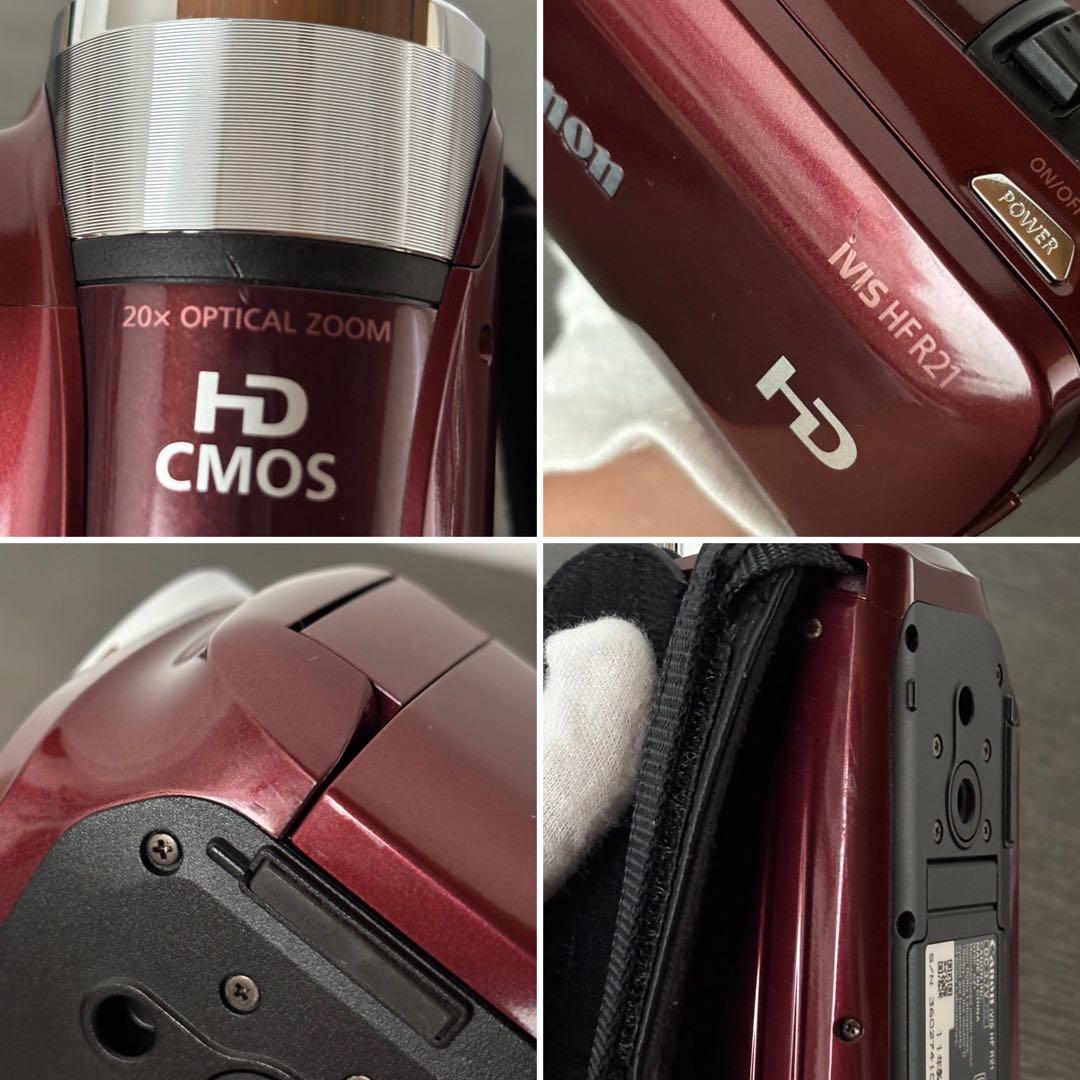 Canon iVIS HF R21 デジタルビデオカメラ