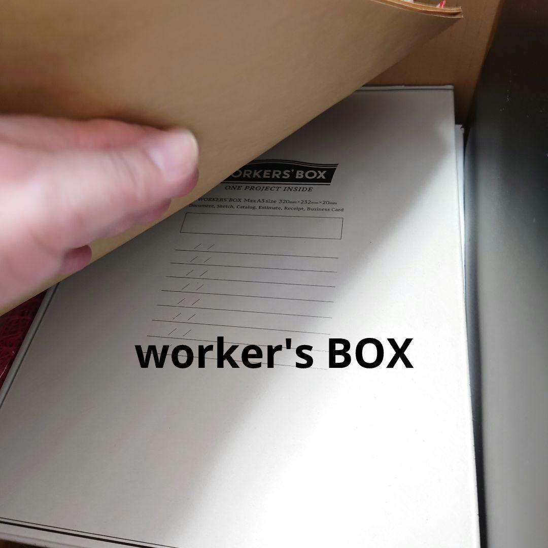 過去最大120サイズ/たっぷりephemeral box☆ヴィンテージ海外紙モノ