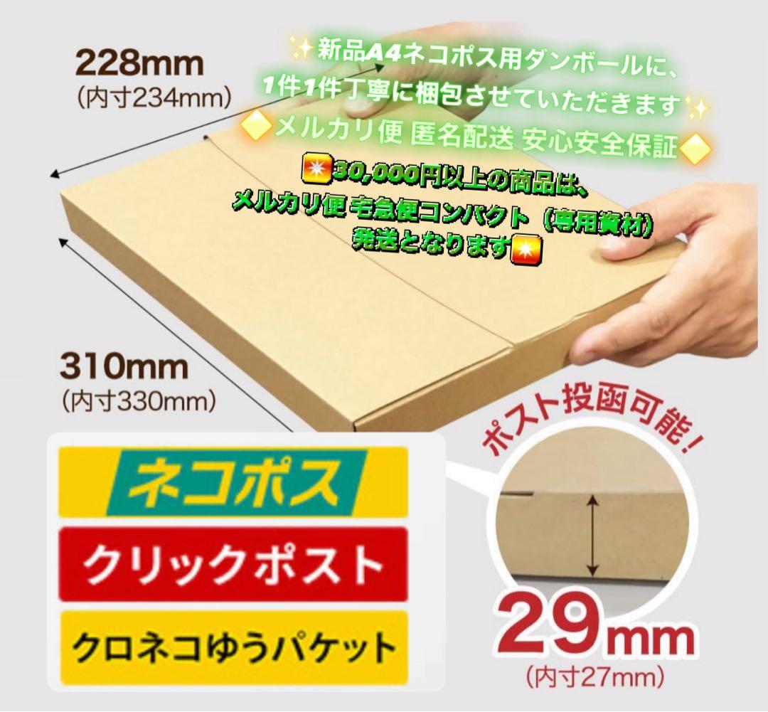 2374 電池最良好☆iPad Pro 64GB 10.5インチ WIFIモデル