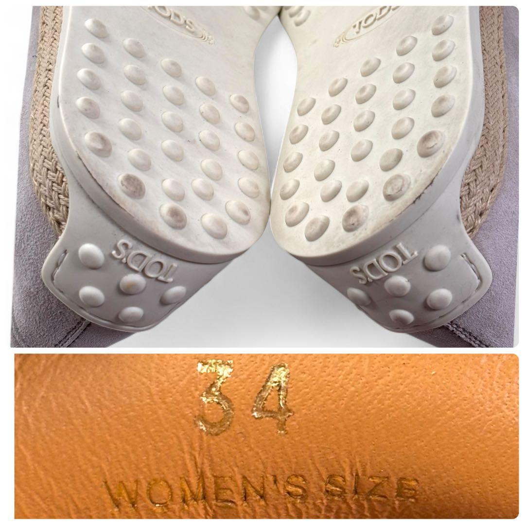 美品 トッズ 34 21 スエード ローファー ホースビット スリッポン