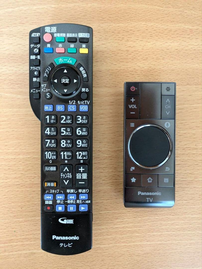 Panasonic　ビエラ TH-50AX800F 50V型 テレビ　4Ｋ