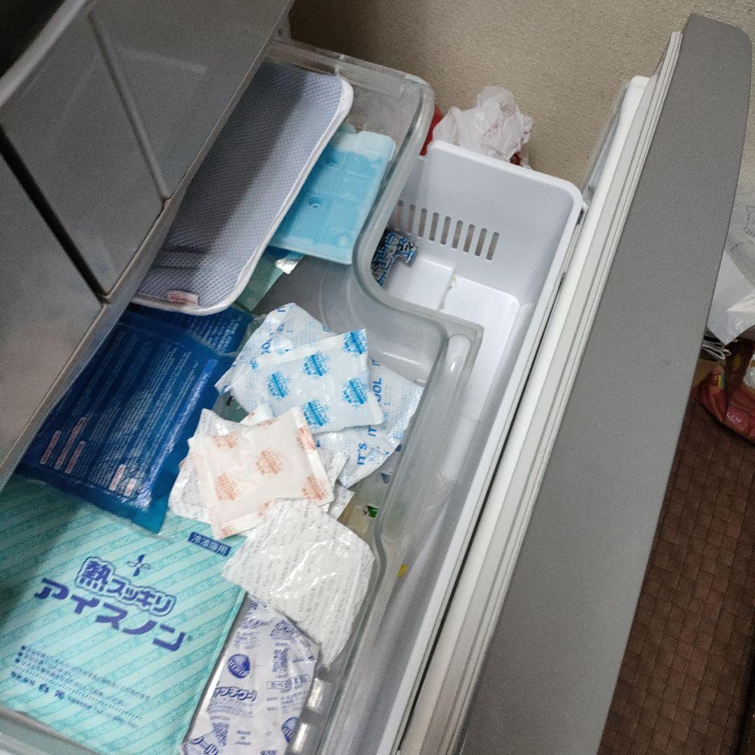 日立　冷蔵庫　475L R-SF48AM-1 真空チルド　ノンフロン