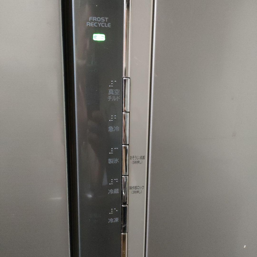日立　冷蔵庫　475L R-SF48AM-1 真空チルド　ノンフロン