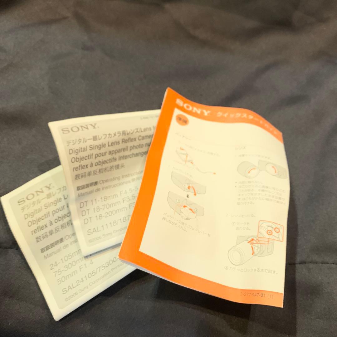 SONY a200 ソニー本体　レンズ1個