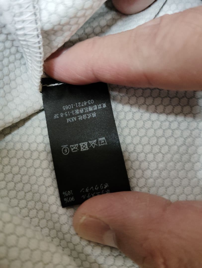 u*8様 未使用1PIU1UGUALE3 GOLF カーキゴルフモックネックシャ